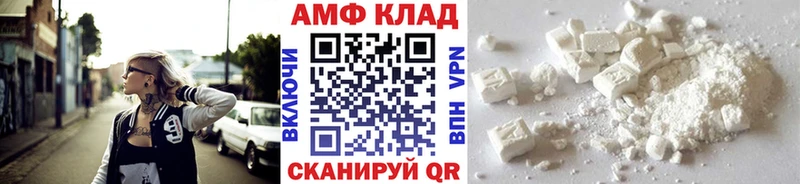 где продают наркотики  Химки  KRAKEN ONION  Метамфетамин Декстрометамфетамин 99.9% 