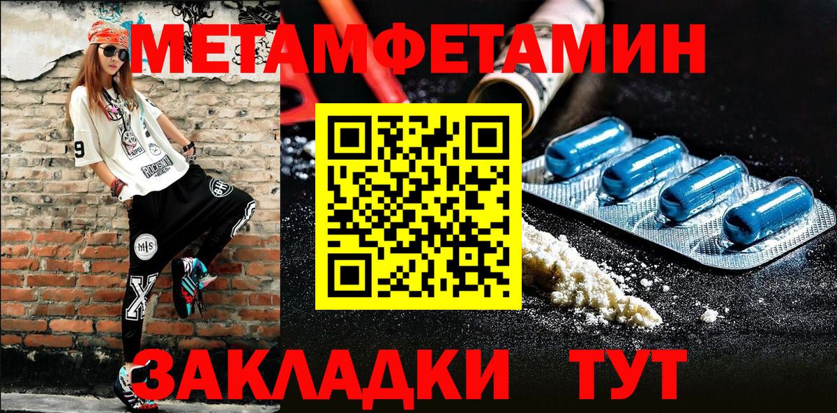  КОКАИН Химки