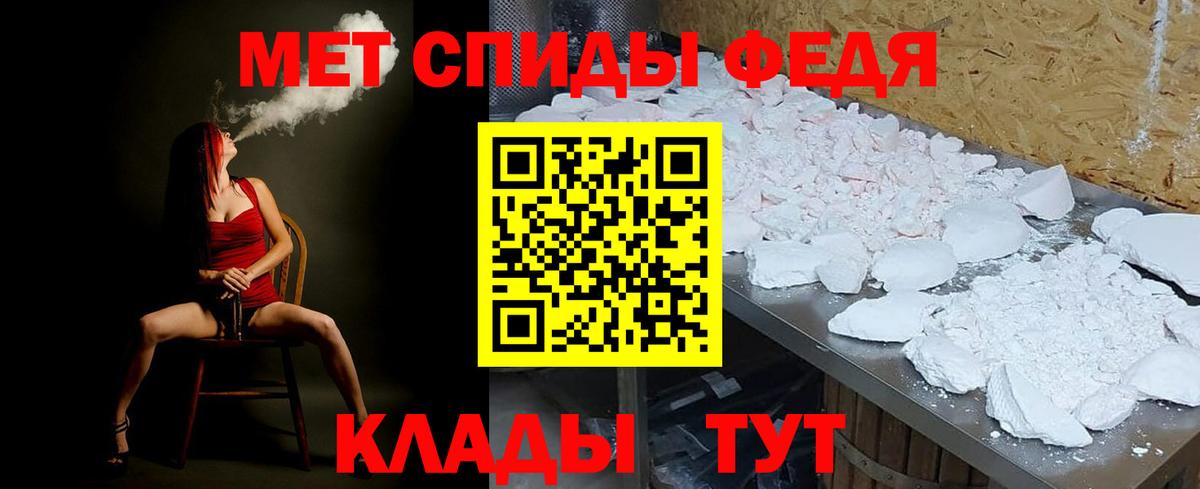 Каннабис  Вход с VPN  Химки  ГАШ  Меф МЯУ МЯУ   COCAIN  MDMA 