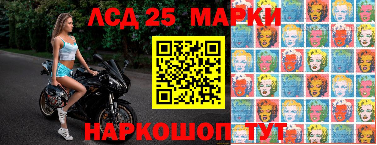 Амфетамин кристаллы  МЕФ   Гашиш  Гашиш  Химки  Бошки Шишки  А ПВП СК   Марихуана 