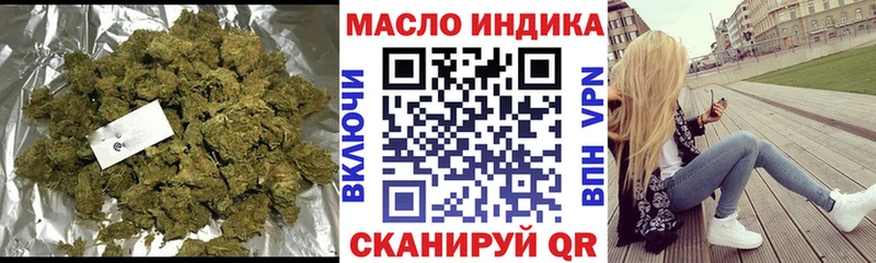 цена   Химки  Дистиллят ТГК гашишное масло 