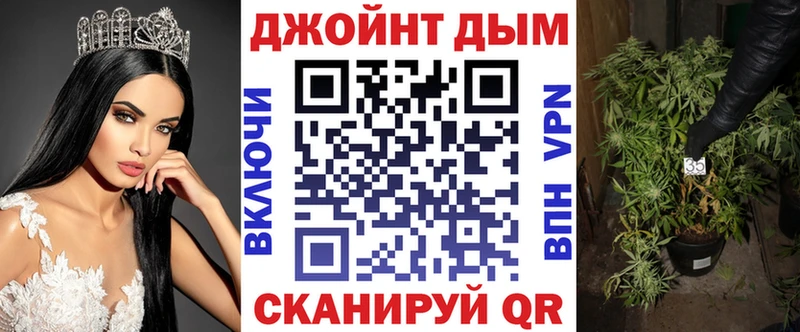 МАРИХУАНА Bruce Banner  omg ссылка  Химки  дарнет шоп 